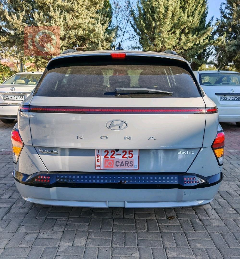 Hyundai Kona Electric